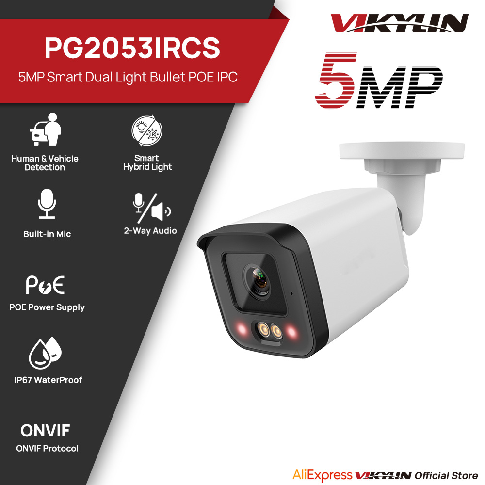 กล้องวงจรปิด VIKYLIN IP 5MP ไฟ - Smart Home Microsoft บทวิจารณ์และราคา