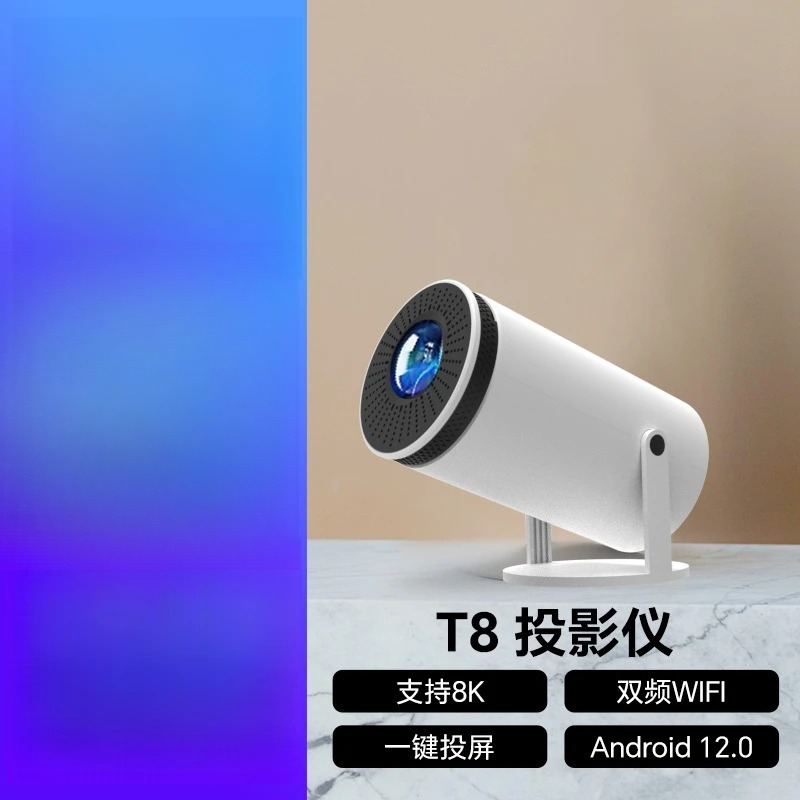 โปรเจคเตอร์โฮมเธียเตอร์พกพา HD - Smart Home Video บทวิจารณ์และราคา